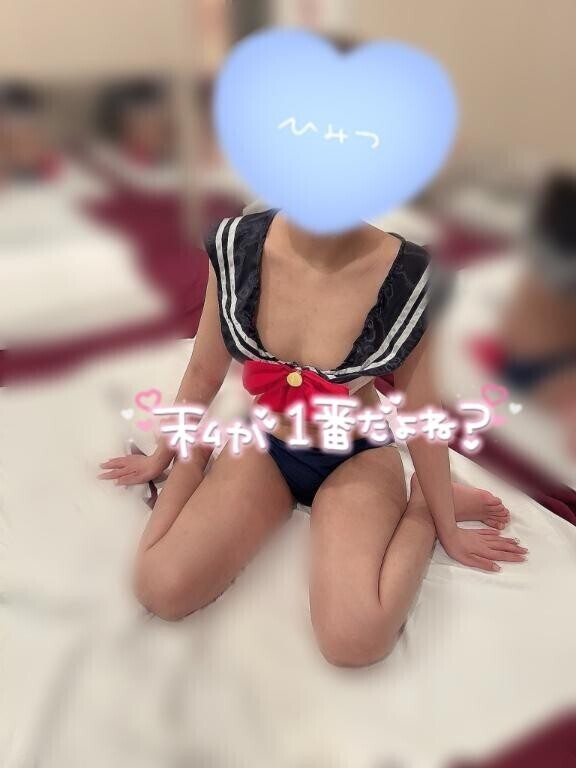 ??セ〇クスはスポーツ??