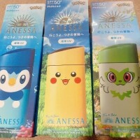 さな【特待生】