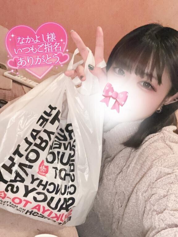 昨日のお礼?仲良しさん??