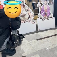 まき