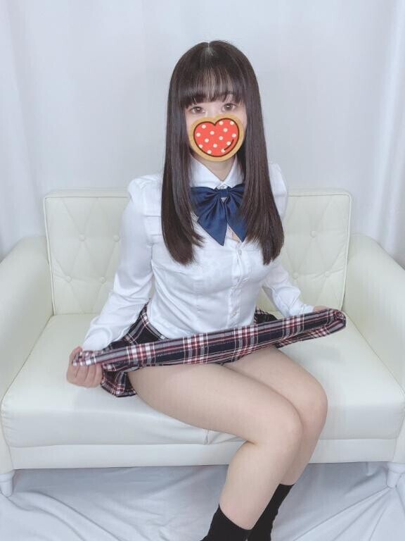 お礼です?