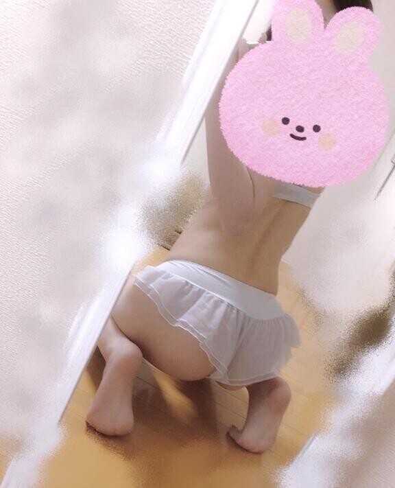 ?
