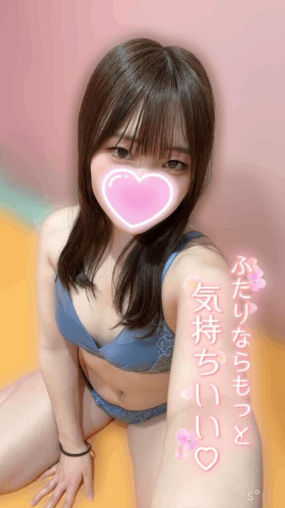 ??いつもよりももっと気持ちよくなろう??