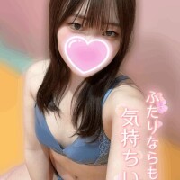 ??いつもよりももっと気持ちよくなろう??