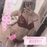 会って５分で・・・?
