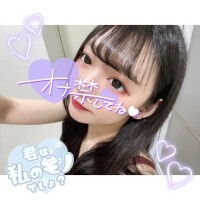 ?オ●禁何日我慢できる…？??
