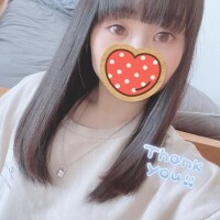 お礼です?
