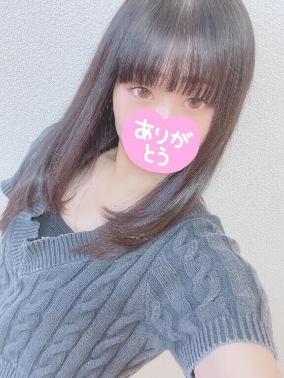 お礼です?