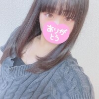 お礼です?