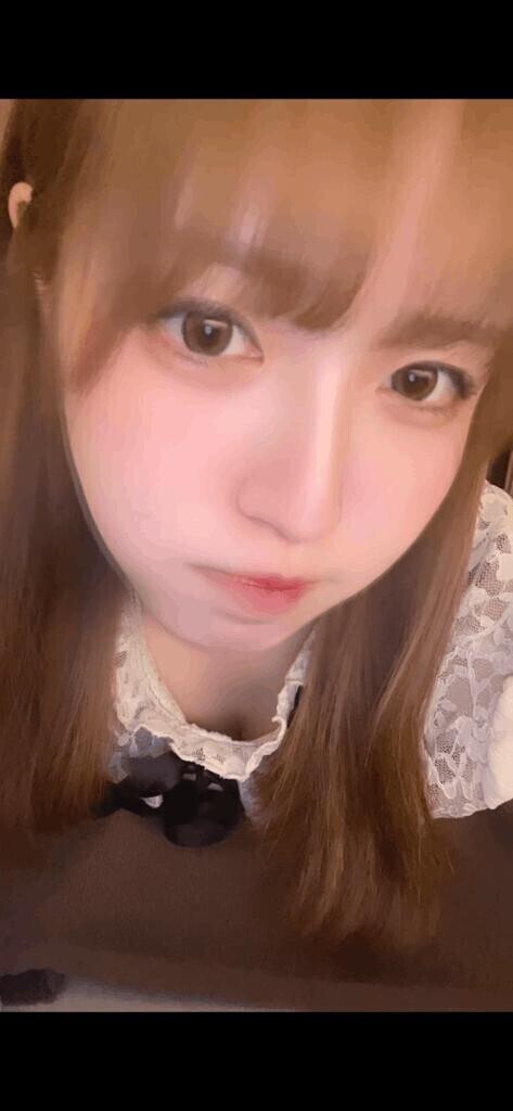 みて?