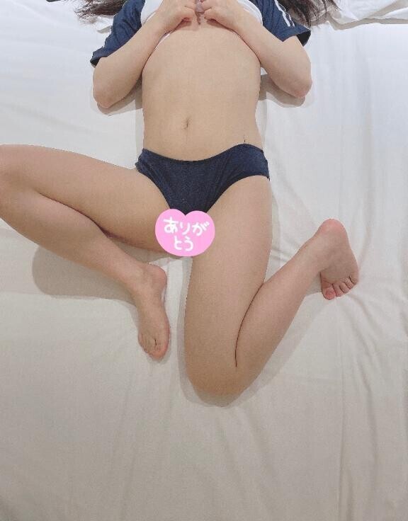 お礼です?