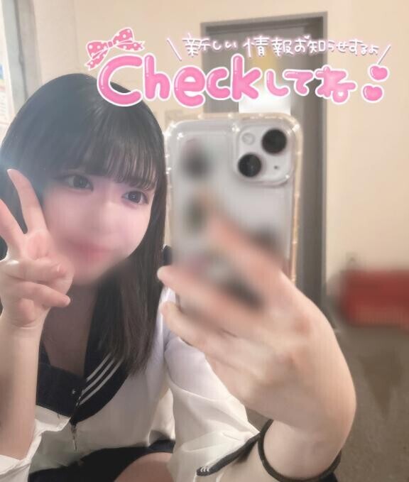出勤予定?