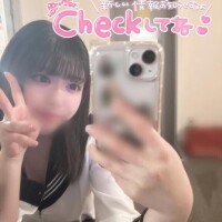出勤予定?