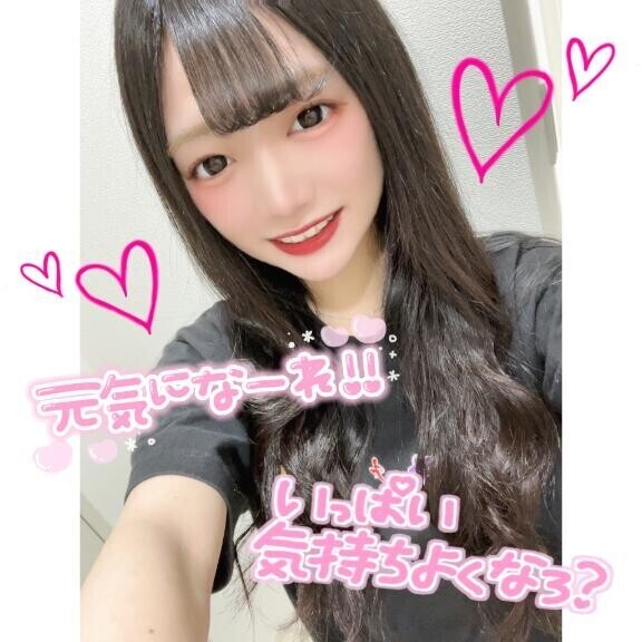 ?あと1時間…??