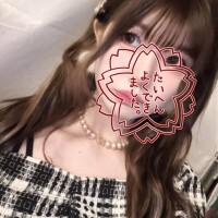 ?13時半から