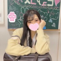 ?受付終了?