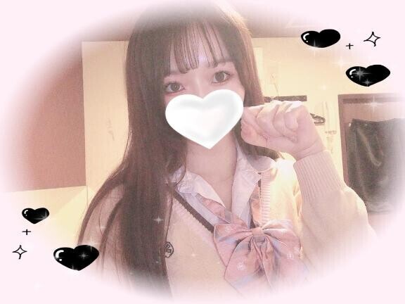 ?おはよ?
