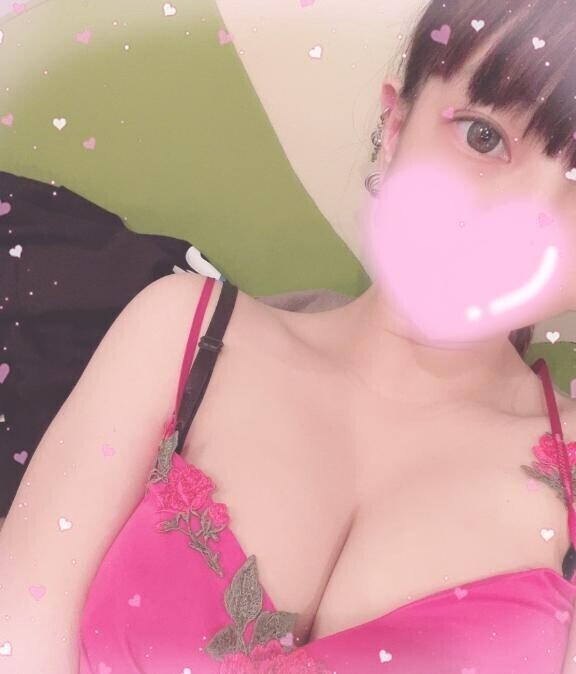 責任取ってよね?