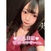 とあまる【特待生】