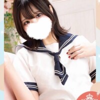 気づいた??