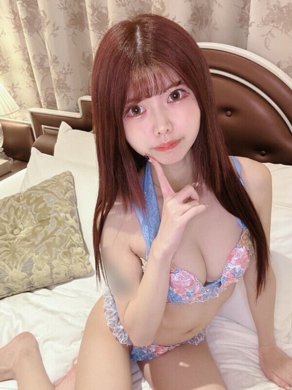 ?おはよ