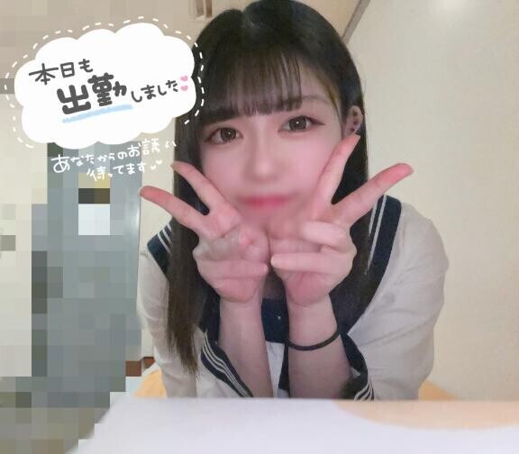 しゅ?