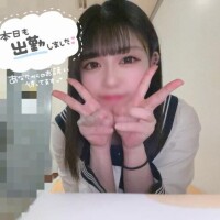 りの