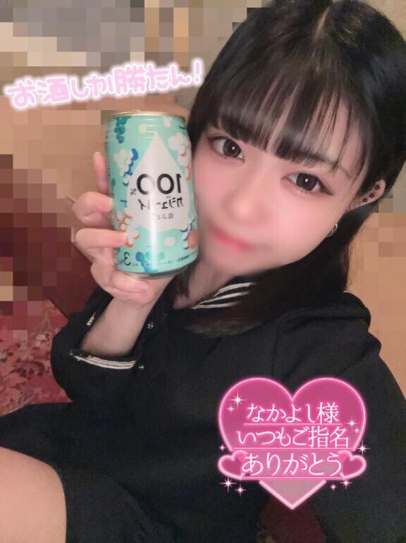 昨日のお礼?仲良しさん??