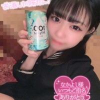 りの