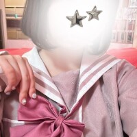 るか