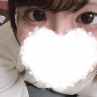うな