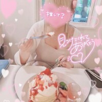 いろは