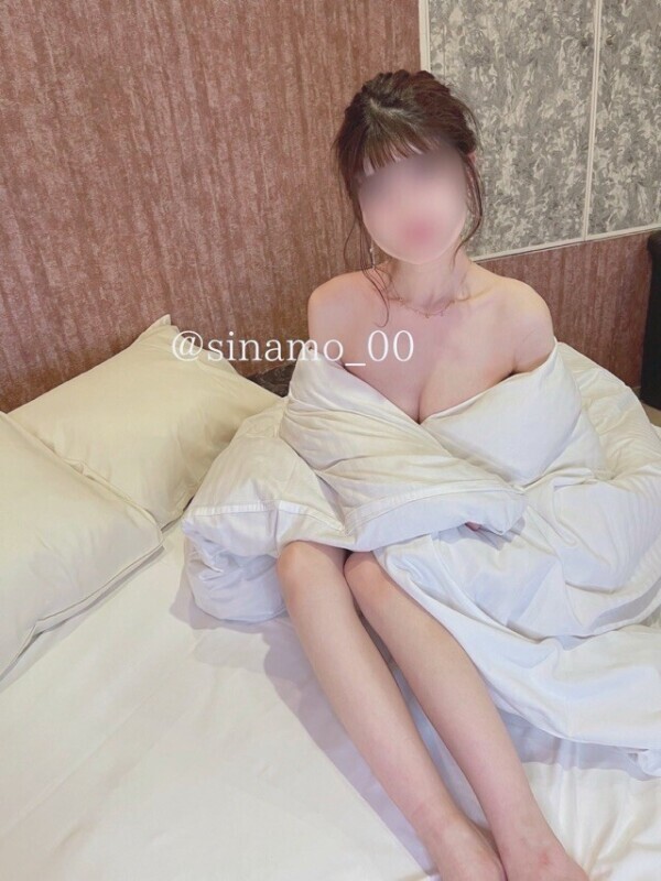 ?おおすぎ