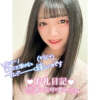とあまる【特待生】