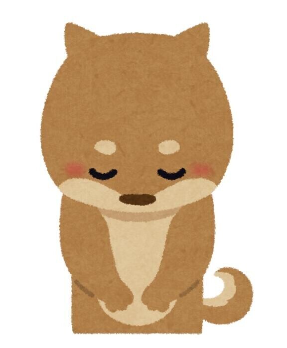 読んでください???♀????♀?