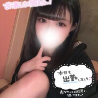 しゅ