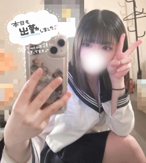 にょん