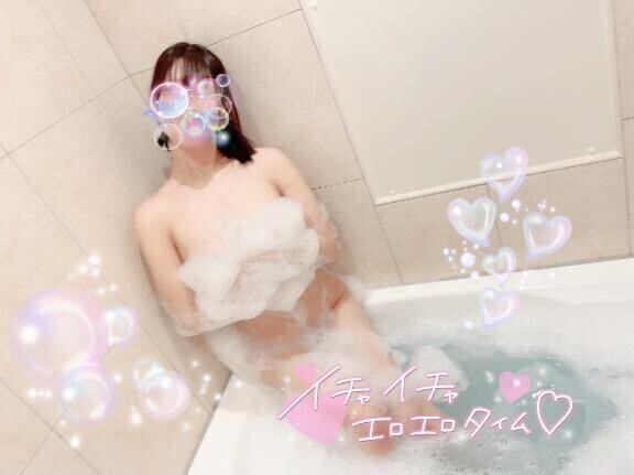 今日は風呂の日?