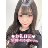 とあまる【特待生】