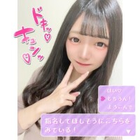 ?レンタルおま●こ最終日?