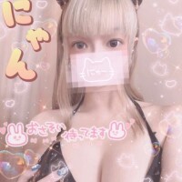 いろは