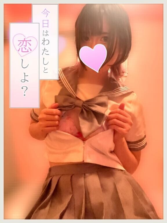 甘々とろけた顔?