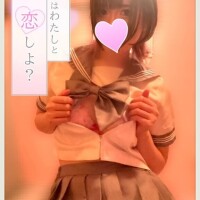 やえ