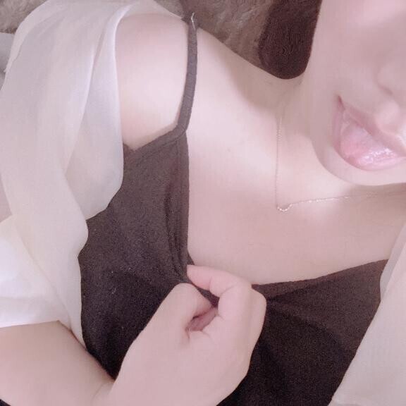 明日???しよ?
