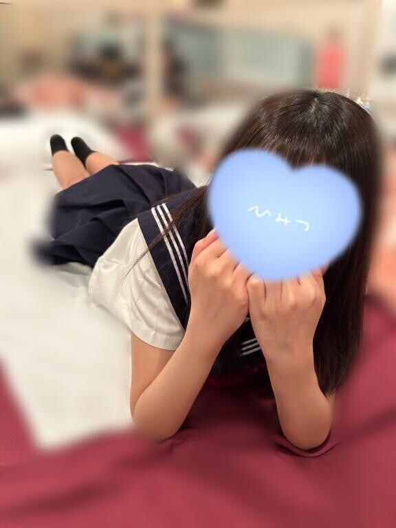 ??禁止されるほどに??