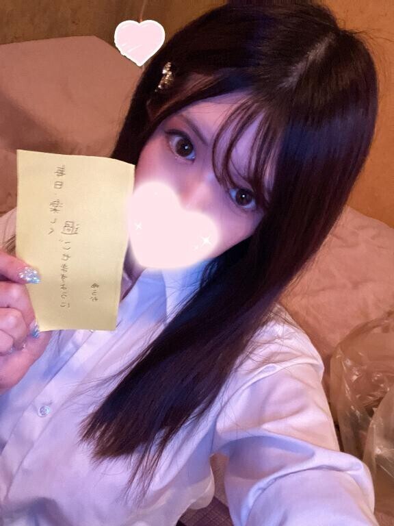 ?七夕??