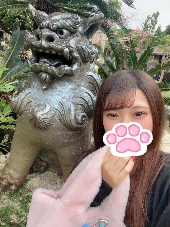 たいきん