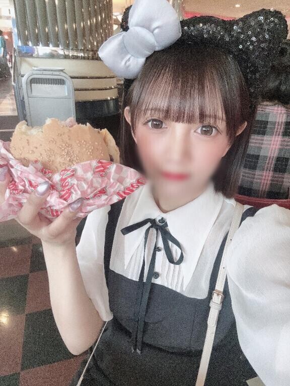 ユニバ～