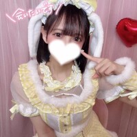 会いに来てニャン?