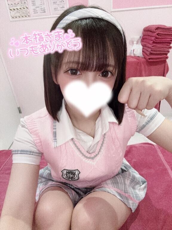 エロがりロエベ